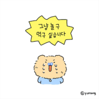 [TEST]lg상품수정1_재고_이미지_설명_가격